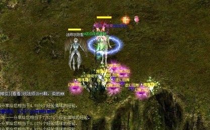 魔域手游v7.4.0出现闪退黑屏怎么办？这些解决方法快收藏