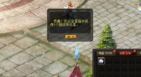 倾城之恋：极端情境下的彻悟，虚幻中的幸福真谛？