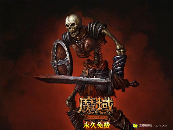 深入探讨魔域手游互通版特点及下载体验攻略