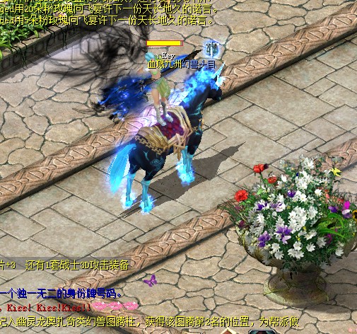 热门魔域私服发布网，探索精彩游戏世界，领略独特玩法