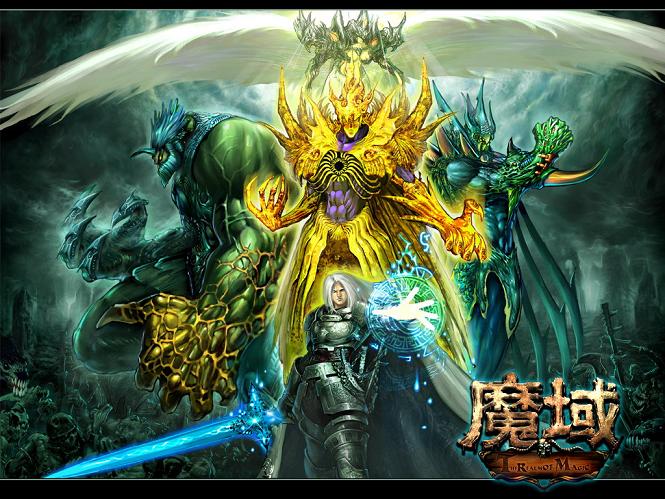 魔域掉钱版怎么玩？刷魔石、赚金币攻略大揭秘